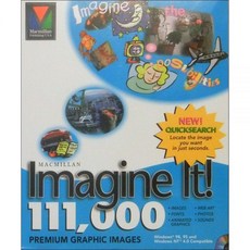 맥밀란 이매진 잇