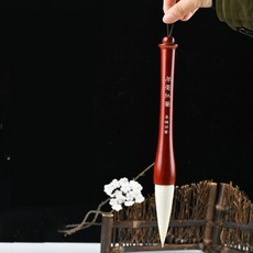 모직 머리 중국 서예 그림 쓰기 브러시 호퍼 모양의 대형 일반 스크립트 연습, 1개