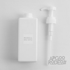 욕실 디스펜서 사각 용기 화이트 650ml 손세정제리필용기
