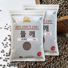 수입 들깨 2kg (1kgx2봉) 생들깨