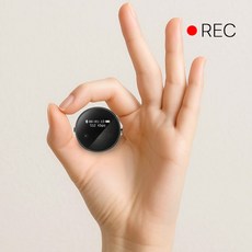 휴대용 다기능 녹음기 32GB/64GB 블랙 중량 26g, BK-(32GB)
