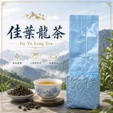 初蔚茶萃 GABA佳葉龍茶 無氧發酵 天然熟果香, 1個, 佳葉龍茶150g 買二送一 送75g