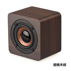 木質藍芽低音砲 震撼音效 迷你便攜, 胡桃木紋, Q1