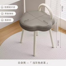 화장대 의자 경량 고급 현대 심플 화장대 의자 가정용 화장대 의자 식탁 의자 화장 의자 패션, 라이트 그레이
