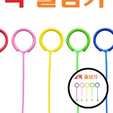 발목 줄넘기 줄넘기 유산소 홈트 운동 피트니스 발목 집에서 훈련 다이어트 건강TL, 옐로우