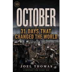 (영문도서)Nomical History October: The Brave Advance the Mighty Stumble and History Laug... Paperback, Nomical Books, English, 9798999848154