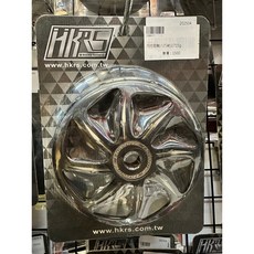 HKRS 八爪碗公 日輪碗公 傳動組, 1個