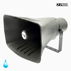 [당일발송 / 17시마감] 제이프로 SH-30MT 국산 혼스피커 30W 방수 확성기 차량 선박용