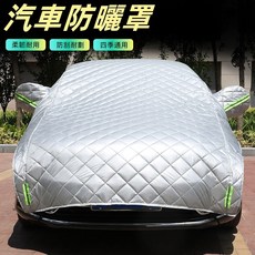 汽車防曬遮陽罩 汽車防曬罩 汽車遮陽罩 汽車車罩 半罩車罩 車罩汽車 半罩式車罩 鋁膜車罩 防水防曬 牛津布半罩, 1個, PEVA鋁膜,休旅車款