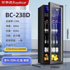 레드 와인 냉장고 유리 보관 레드와인냉장고 도어 맥주, I. 238L 구리 튜브 냉장 LED 조명