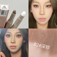 HERORANGE 塑顏雙頭修容筆 自帶暈染刷, 1個, 塑顏雙頭修容筆 #02