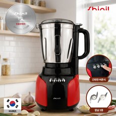 신일 대형 스텐 믹서기 SMX-RW4000WKN
