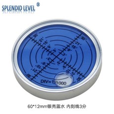 분수대 태양열 LED 연못 야외 분수펌프 블랙, AK. 6012mm 은색 케이스 블루 워터