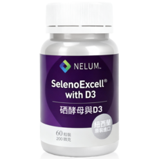 【Nelum 奈蓮營養】硒酵母維生素D3膠囊 60顆 紐西蘭空運 增強體力, 1個