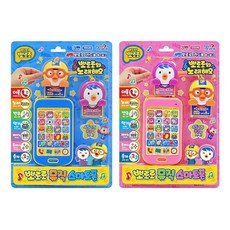 스마트폰장난감 랜덤1개 놀이폰 토이세븐완구 완구스마트폰 아동완구 캐릭터장난감 완구놀이