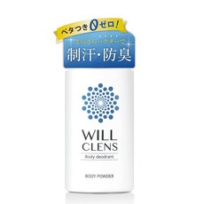 윌 클렌즈 약용 바디 파우더 파우더로 바삭바삭 손땀 방지 겨드랑이 땀 와키노 냄새 방지 땀 방지 제한 가루 땀샘 방지 미끄럼 방지 손땀 대책, 1개, 1g