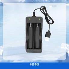 여름 작업용 헬멧 팬 내장 냉각 헤드밴드 자외선 차단 썬캡, 1개, V. 1개