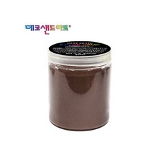 MB6 색모래 250g 갈색 아기모래놀이