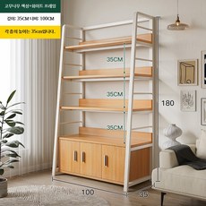 철제 수납 선반 팬트리 거실 조립 소품 책장 모듈 다용도, 1단, W. 5단 문 있는 서랍장 100