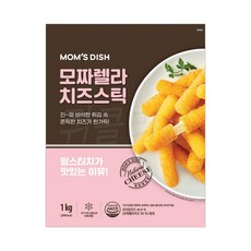 맘스터치 맘스디쉬 모짜렐라 치즈스틱 1kg, 5개