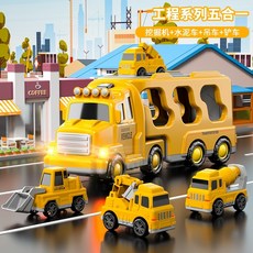 릴라코 소방차 장난감 미니자동차 어린이 장난감 자동차 대용량 수납 자동차 경찰차 소방차 컨테이너 트럭 남아 선물, F