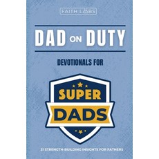 (영문도서)Dad on Duty Paperback, Ched Ed, English, 9798232883232