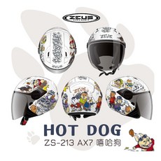 【PUPU SHOP】ZEUS ZS-213 彩繪 AX7 半罩安全帽, 淺粉紅 / 灰,L