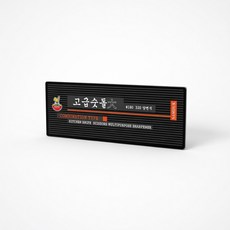 내옆채움가게 칼갈이 숫돌 대 숯돌