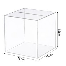 透明亞克力存錢罐, 1件, 15*15cm:1個