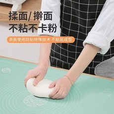 加厚揉麵墊 廚房烘焙和麵墊, 1個, 橄欖綠 防水邊-加厚*5mm 防滑 無異,重1g 迷你3cm 衹有-切麵刀
