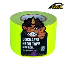 도깨비 수출용(국내산) 개퍼테이프 무광 형광 면테이프 미니롤 F'YELLOW 50mmX10m, 1개