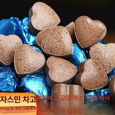운남 보이차고 푸얼차 알약 운남성보이차 숙차고 운남보이차 봉지 흑차 보이숙차 꽃차, 100g 자스민 생차, 1개, 1ml