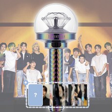 [특전] 세븐틴 SEVENTEEN 공식 응원봉 Ver 3 뉴럿봉 캐럿봉 OFFICIAL LIGHT STICK