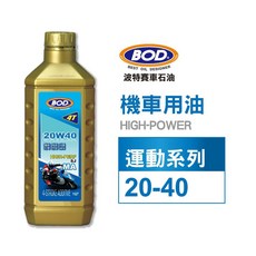 BOD 4T機車用油 20W40 運動系列, 1個, 摩托車
