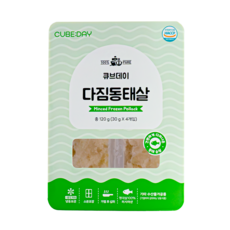 큐브데이 다짐생선 동태살 순살 큐브 해산물 죽 토핑, 1개, 120g