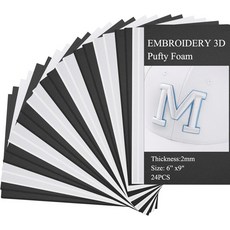 Treela 24개 3mm 3D 자수 폼 6 x 9 퍼프 모음 EVA 공예 시트 모자 천 재킷 베개 가방블랙 앤 화이트을 위한 DIY 재봉 프로젝트, Black and White, 3 mm