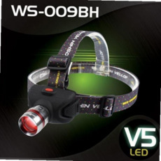 캠핑랜턴 줌 헤드 랜턴 Q2 V5LED WS-009BH 59000EA 1EA, 본상품