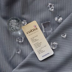 미니멀앤드 먼지없는 모달와플 여름 홑이불 겸 패드 스프레드 XS/SS/Q, 모달와플 버터베이지, 홑이불 단품 XS