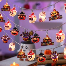 NEW 2025신상 할로윈 장식 조명 LED 파티용 줄전구 -HWD563, 1개, 옵션1#