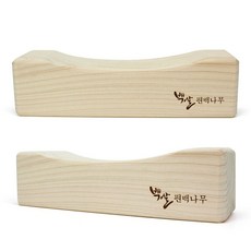 어린이집여름이불 시원한 낮은 배게 목침 여름 딱딱한 베게 비개 나무 사각 편백 베개 수면, 상세페이지 참조, 상세페이지 참조