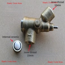 압력 세척기 스프레이 건 밸브 물총 구리 자동차 코어 부품, 3. B, 1cm