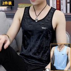 Finke 涼感印花背心，透氣運動健身內搭，夏季薄款無袖坎肩
