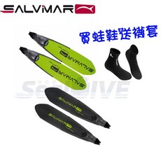 【海豹潛水】全尺寸現貨 義大利 Salvimar turn 151 自由潛水長蛙 長蛙鞋 潛水 加送襪套, 低調黑,38/40, 38/40