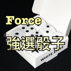 808 MAGIC 魔術道具 強選骰子 - 藍色 白色 黑色 紅色 - 品質超好 Force專用, 1個, 強選骰子 白色