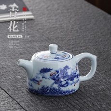 STTPEI 復古青花釉中彩大號白瓷泡茶壺, 1個, 1L, 青花龍紋:250ml