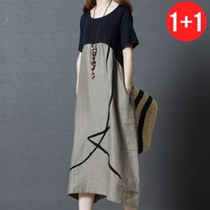 엘레스 여성용 루즈핏 자체제작 미디원피스
