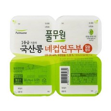 풀무원 국산콩 네컵 연두부, 선택2 - 아이스박스, 4개, 90g