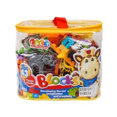 JDLT幼兒版動物園場景建構大積木(CE環保塑料)(5063)(43PCS) 兒童安全積木 積木玩具, 1個