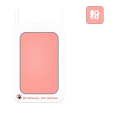 免洗不沾手寵物手足印台，貓狗手足印泥，寶寶手印腳印拓印紀念，安全無毒不沾墨, 1個, 粉, 粉