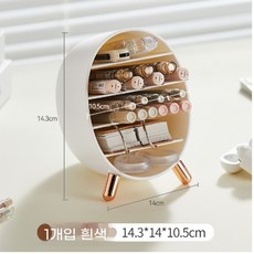 해피유통 책상 정리함 멀티플 펜 홀더 필기구 수납 박스 심플 모던 디자인 넓은 각도 쉽게 사용 가능, 라운드, 화이트